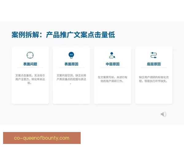 从小组鏖战到巅峰对决的世俱杯赛季走势阶段全景总结深度复盘解析